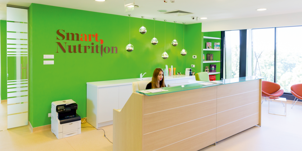 Record Clinica Smart Nutrition